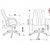 Кресло для руководителя НК-898